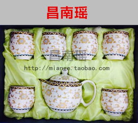 景德鎮(zhèn)茶具價格 茶具套裝 茶具零售