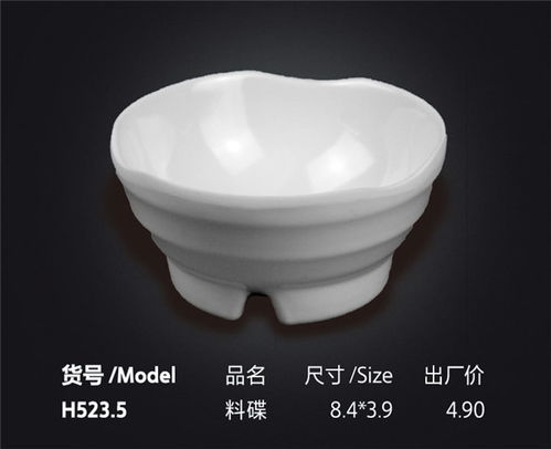 密胺餐具廠家批發(fā) 產(chǎn)品介紹