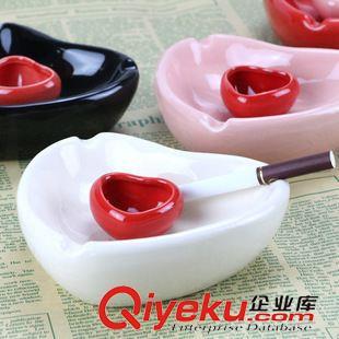 9月23號(hào)新品 新款創(chuàng)意雙心陶瓷煙灰缸 家居日用煙具 義烏十元店精品貨源批發(fā)-義烏市香詞電子商務(wù)商行提供9月23號(hào)新品 新款創(chuàng)意雙心陶瓷煙灰缸 家居日用煙具 義烏十元店精品貨源批發(fā)的相關(guān)介紹、產(chǎn)品、服務(wù)、圖片、價(jià)格義烏市香詞電子商務(wù)商行、日用百貨;玩具;五金;塑料制品;日用百貨;玩具;五金工具;彩妝