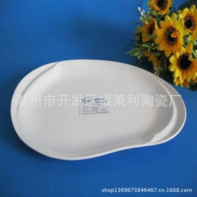 【廠家直銷日用陶瓷餐具潮州陶瓷盤】價(jià)格,廠家,圖片,碗、碟、盤,潮州市開發(fā)區(qū)福萊利陶瓷廠-