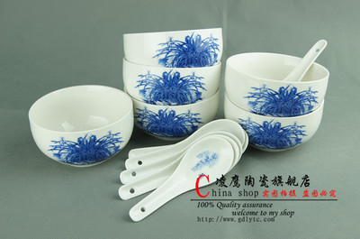 供應(yīng) 高檔陶瓷禮品 廠家直銷(xiāo) 日用餐具 12頭餐具 富貴開(kāi)花 青花瓷圖片,供應(yīng) 高檔陶瓷禮品 廠家直銷(xiāo) 日用餐具 12頭餐具 富貴開(kāi)花 青花瓷圖片大全,潮安縣鳳塘鎮(zhèn)新凌鷹陶瓷商行-