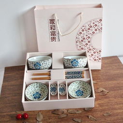創(chuàng)意禮品批發(fā) 高檔竹筷子碟子陶瓷餐具套裝 公司活動贈品圖片,創(chuàng)意禮品批發(fā) 高檔竹筷子碟子陶瓷餐具套裝 公司活動贈品高清圖片 深圳市龍崗區(qū)御箸工藝品廠,