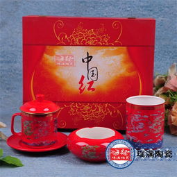 景德鎮(zhèn) 大上的陶瓷茶杯四件套