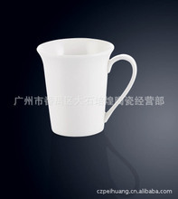陶瓷大喇叭杯_杯價格_優(yōu)質杯批發(fā)/采購 