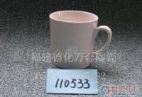 日用陶瓷/酒店餐館/盤/碗/湯匙/杯子[批發(fā)]_餐具_世界工廠網(wǎng)中國產(chǎn)品信息庫