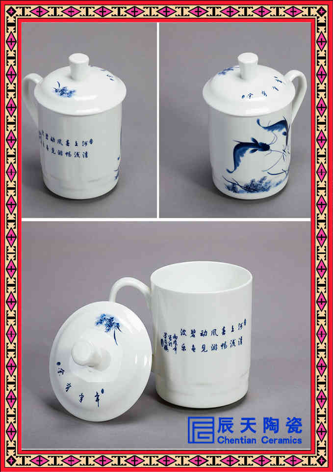 高檔骨瓷定制中秋禮品茶杯 茶杯加訂logo照片
