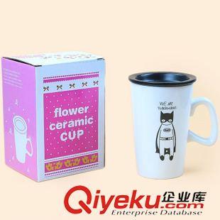 10月27號(hào)新品 新款帶蓋陶瓷杯卡通馬克杯情侶水杯地?cái)偸曦浽戳x烏批發(fā)-義烏市香詞電子商務(wù)商行提供10月27號(hào)新品 新款帶蓋陶瓷杯卡通馬克杯情侶水杯地?cái)偸曦浽戳x烏批發(fā)的相關(guān)介紹、產(chǎn)品、服務(wù)、圖片、價(jià)格義烏市香詞電子商務(wù)商行、日用百貨;玩具;五金;塑料制品;日用百貨;玩具;五金工具;彩妝