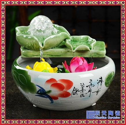 陶瓷流水噴泉擺件客廳風(fēng)水輪招財魚缸大象新房開業(yè)禮品
